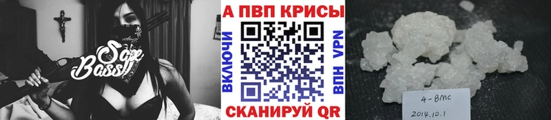 даркнет сайт  Яхрома  Alfa_PVP Соль 