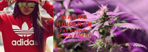 mdpv Абинск