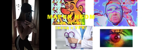 PSILOCYBIN Алексеевка