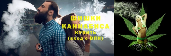 кокаин перу Абдулино