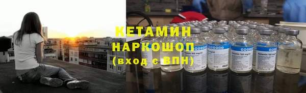 спиды Абаза