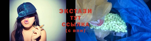 PSILOCYBIN Алексеевка