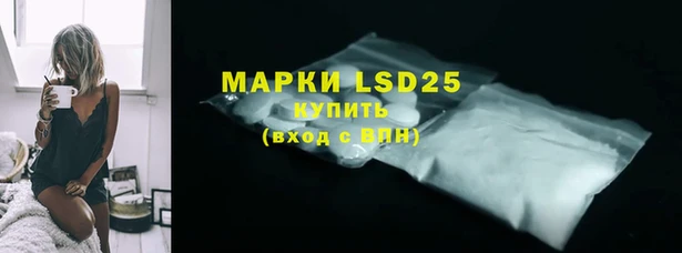 mdpv Абинск