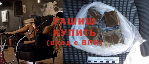 кокаин перу Абдулино