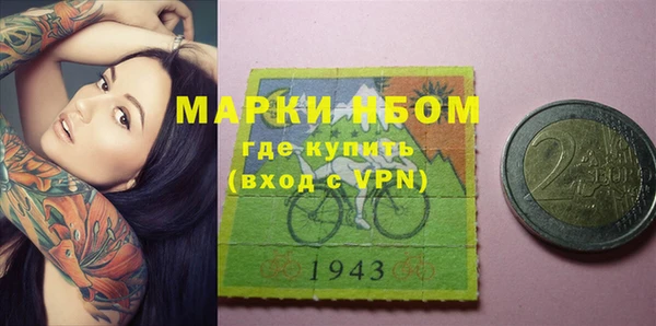 кокаин перу Абдулино