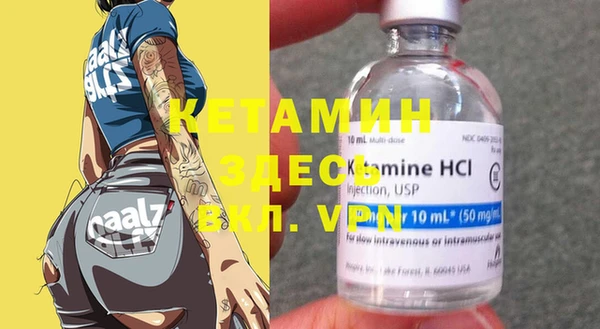 mdpv Абинск