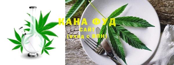 амф Алзамай