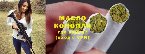 кокаин перу Абдулино